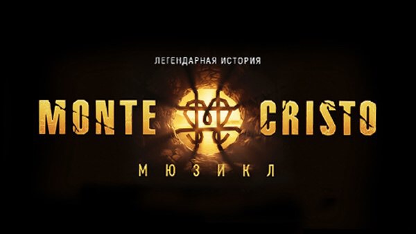 Информация о новом порядке продажи билетов